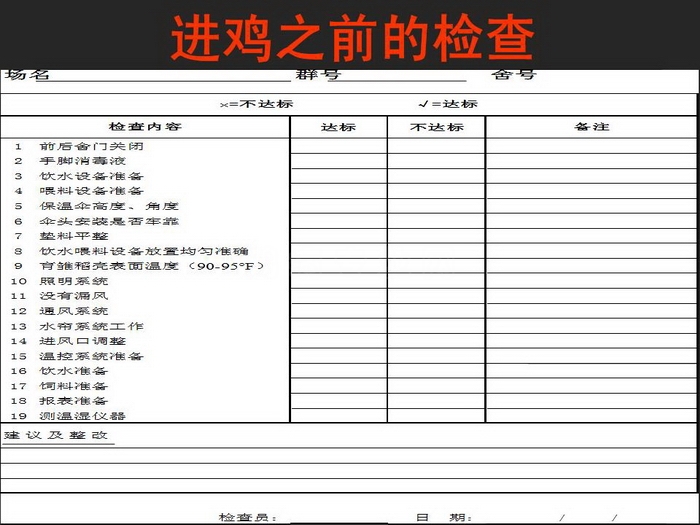 ᡢڹ32.JPG
