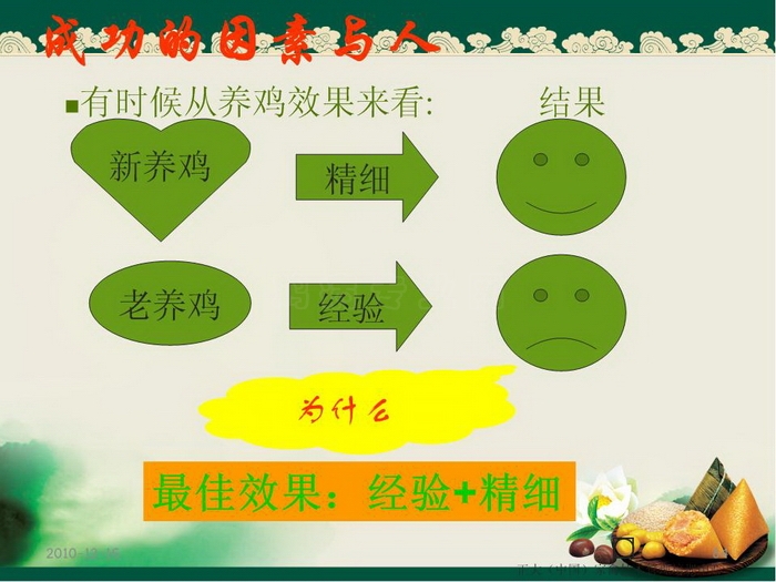 ᡢڹ84.JPG