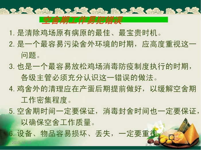 ᡢڹ22.JPG