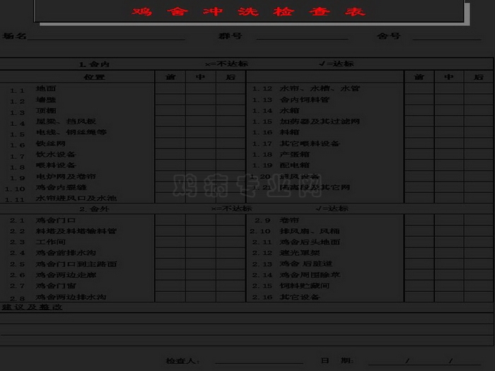 ᡢڹ23.JPG