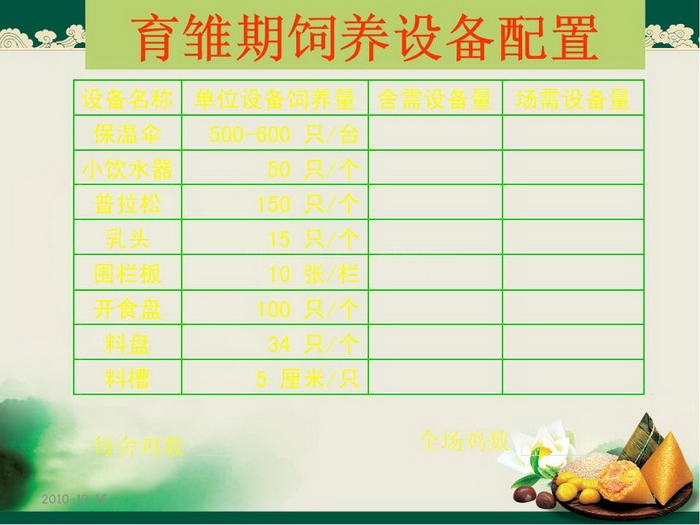 ᡢڹ31.JPG