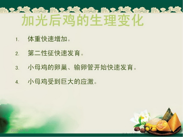 ᡢڹ74.JPG