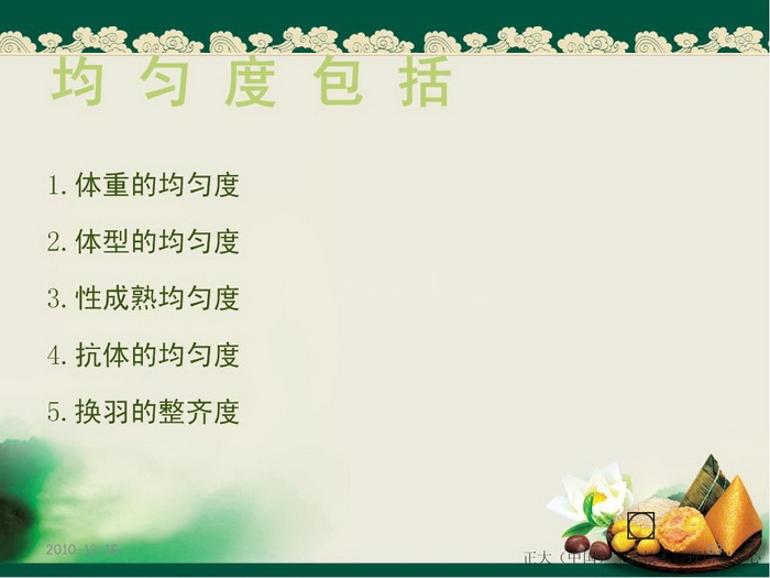 ᡢڹ63.JPG
