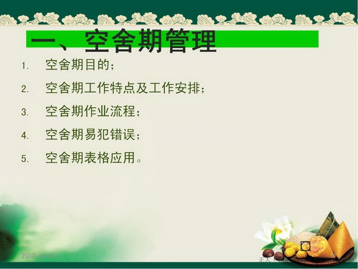 ᡢڹ04.JPG