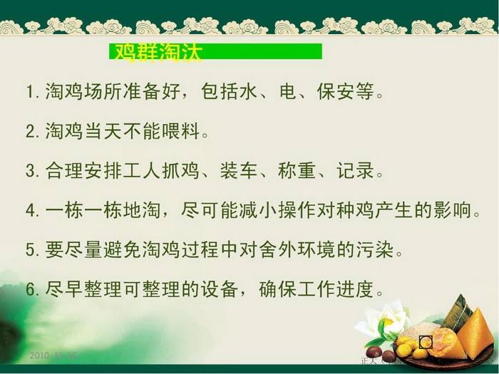 ᡢڹ11.JPG