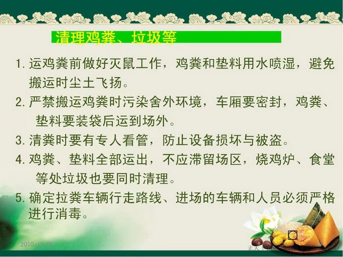 ᡢڹ15.JPG
