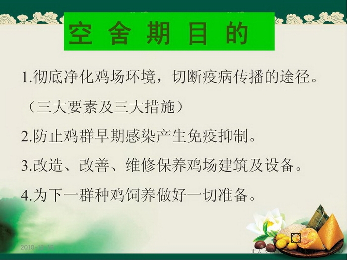 ᡢڹ05.JPG