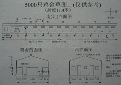 20092231705593866.jpg