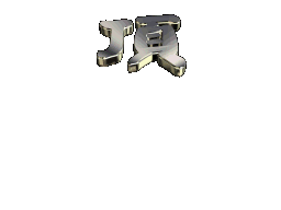 1302059495020.gif