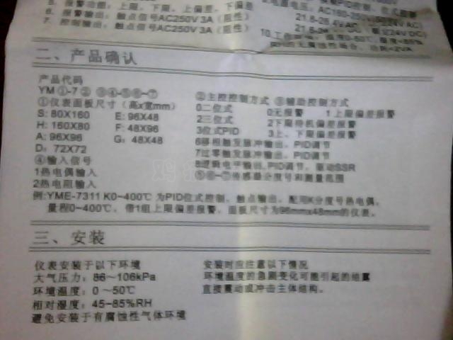 ͼƬ 103.jpg