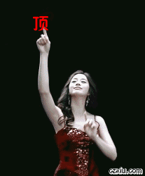 110720111029455e5f85a6e869.gif