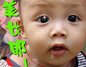 13438195.gif