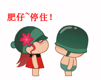 13244646.gif
