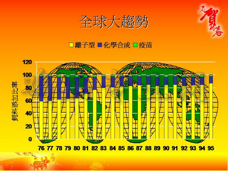 没43.JPG