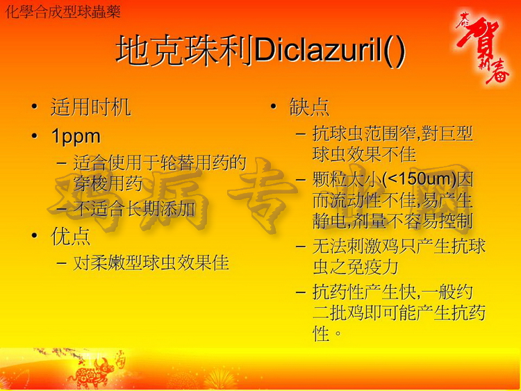 没22.JPG