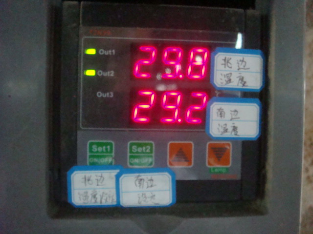 DSC02837.JPG