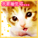 30.gif
