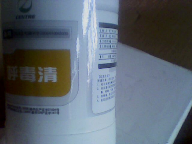 IMG0034A.jpg