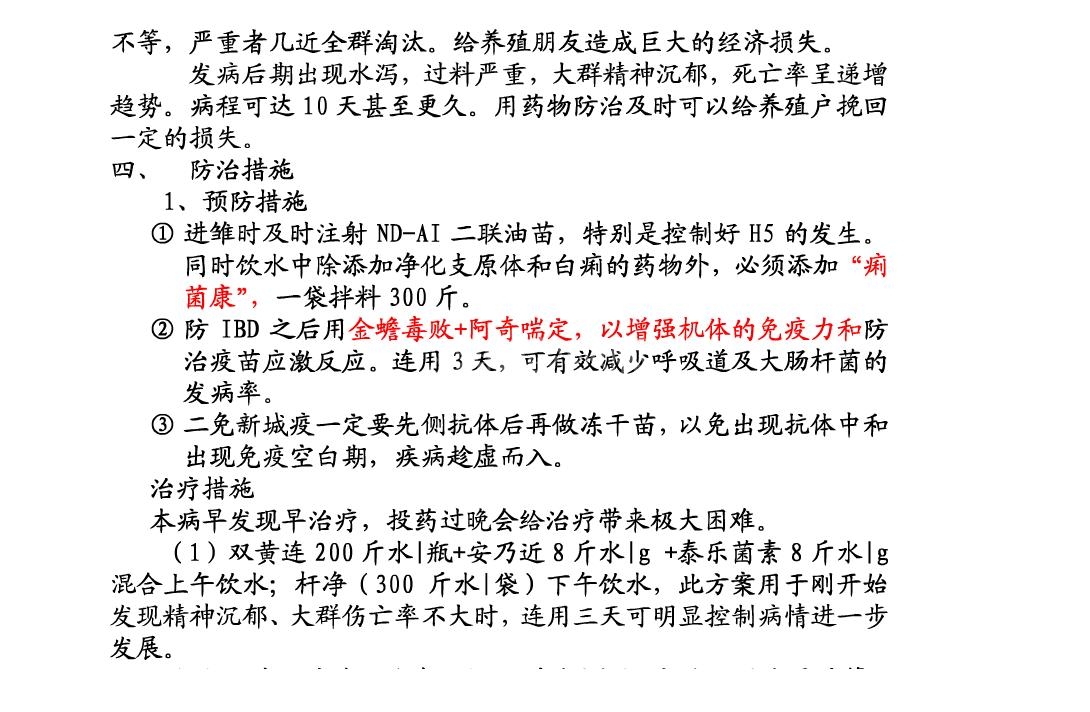 QQͼ20111015195520.JPG