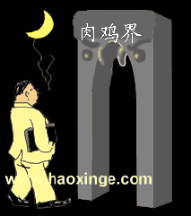 ϣҵĸоǴ