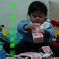 Ǯ.gif