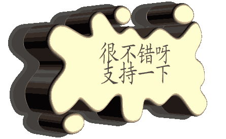 1288695841688.gif