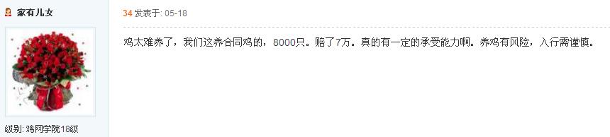 360ͼ20111120015841609.jpg