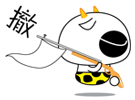 2456.gif