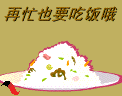 Է.gif