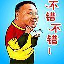 u=1407103248,1073331783&amp;fm=0&amp;gp=0.jpg