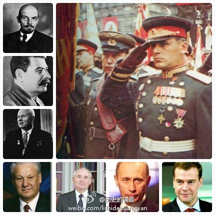 俄罗斯执政是有规律的：列宁没头发，斯大林有头发，赫鲁晓夫没头发，勃列日涅夫有头发，戈尔巴乔夫没头发，