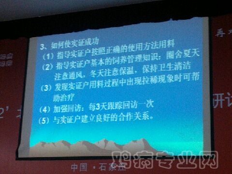 image_58.jpg