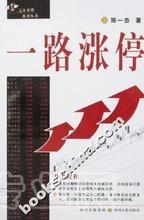 u=1366201457,88967854&amp;fm=52&amp;gp=0.jpg