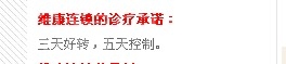 QQͼ20120629230212.jpg