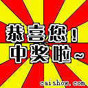 205.gif