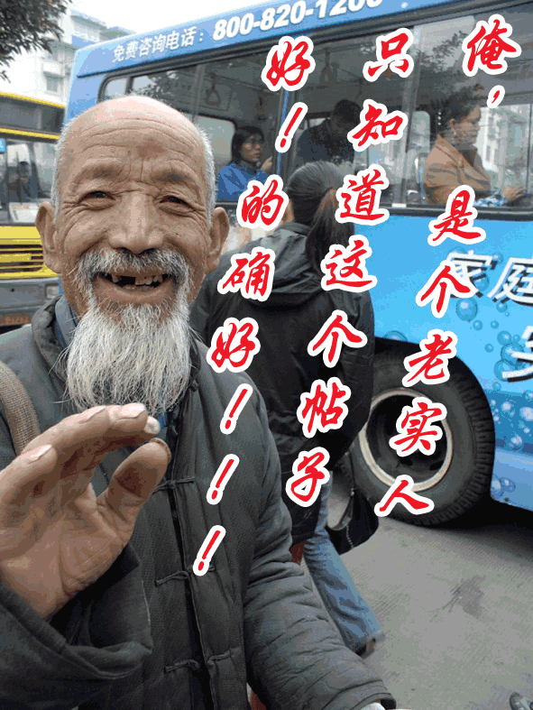 10.gif