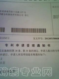 IMG0031A.jpg