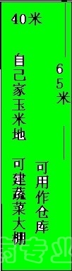 (CRGF@Y[`T54F6E87`ABJ)L.jpg