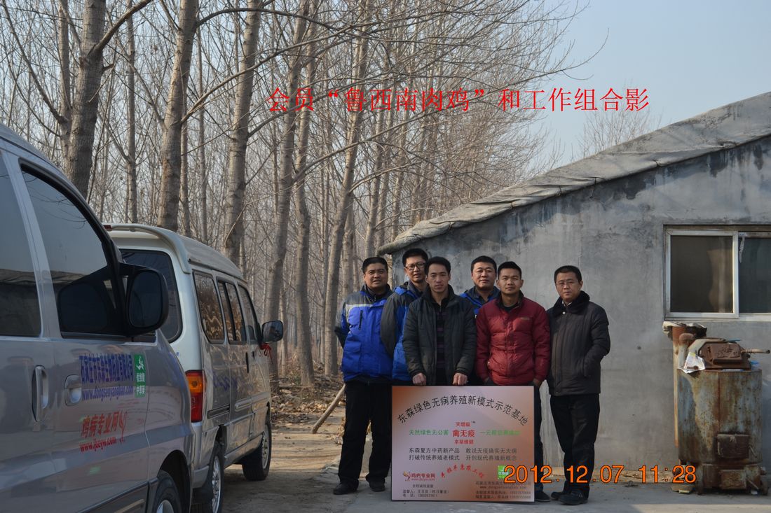 DSC_0177.JPG
