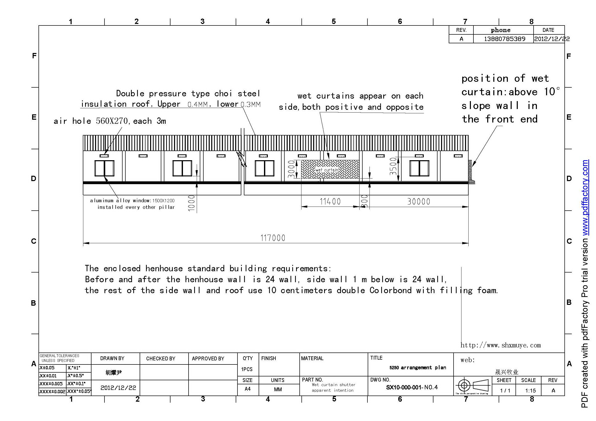 5250 trolleybus4 rows Model (4).jpg