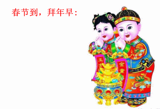 ף.gif