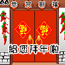 7T7@%(II06~N2{0)]D%]V{S.gif