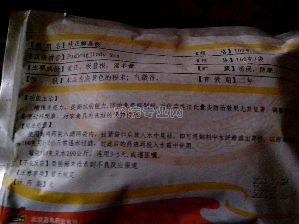 image_1.jpg