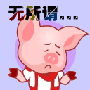 QQͼƬ20130522192915.gif