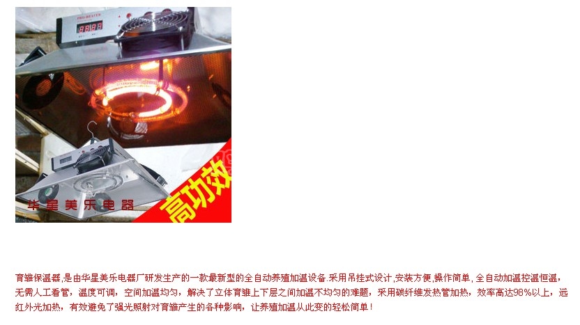 QQͼ20130625211157.jpg