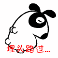 QQͼƬ20130618120646.gif