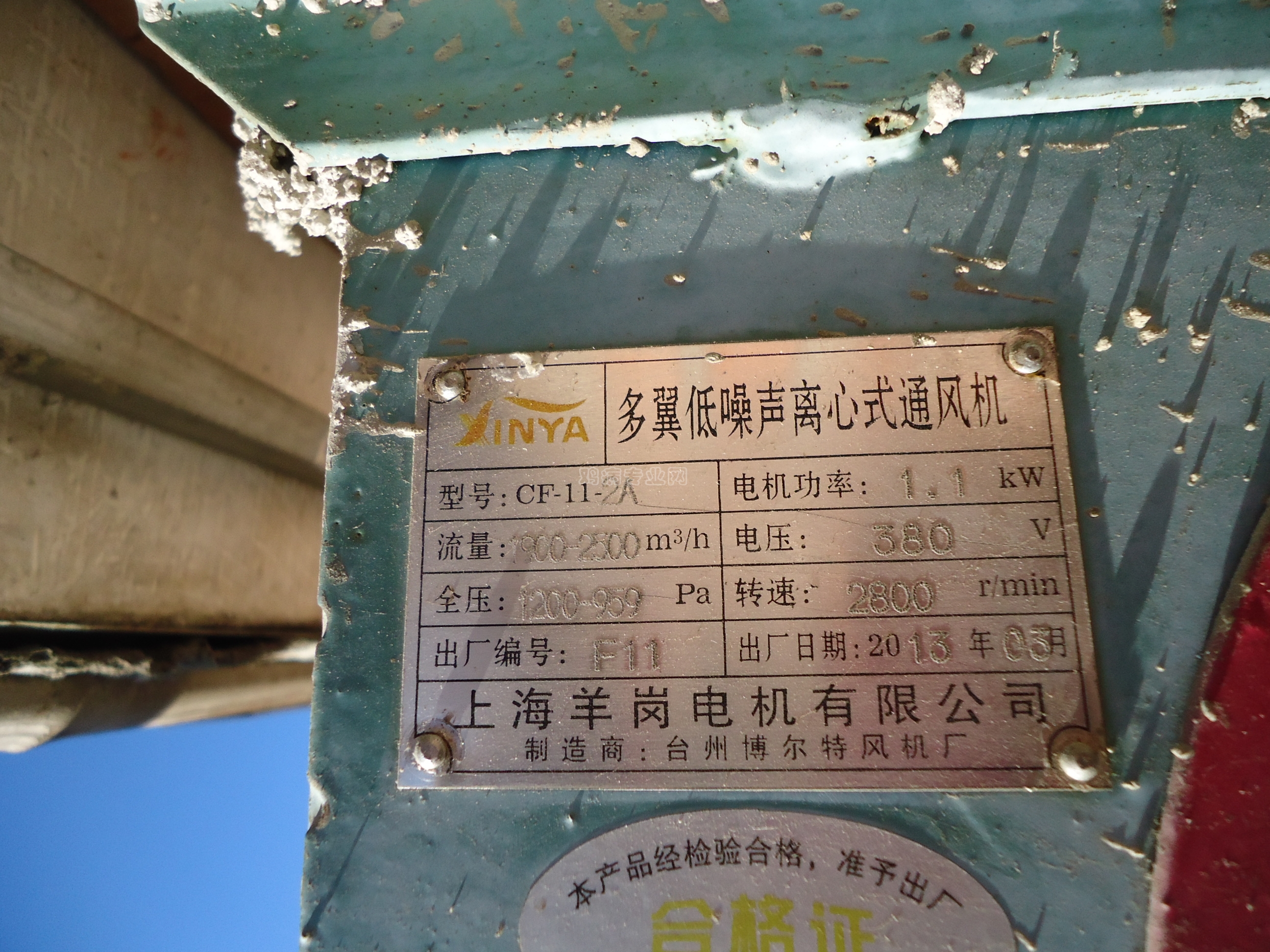 DSC01390.JPG
