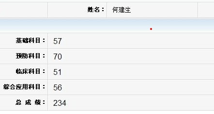 QQͼ20131231101632.jpg