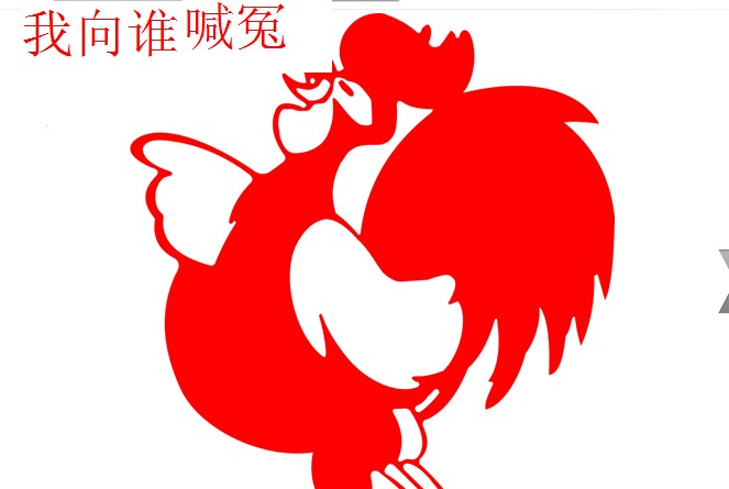 QQͼƬ20140107115245.jpg