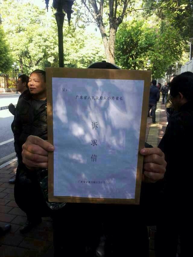 QQͼƬ20140114163133.jpg